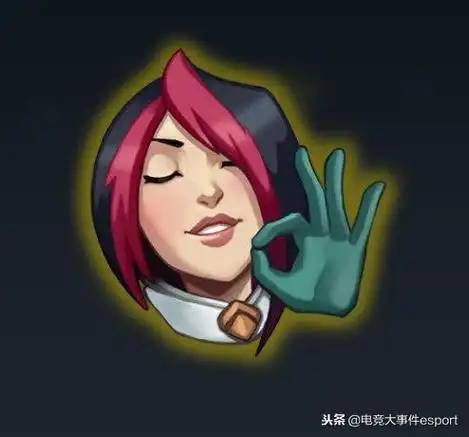 "下去"嘲讽满满那么在目前英雄联盟里,你最喜欢的游戏表情是哪一款呢?