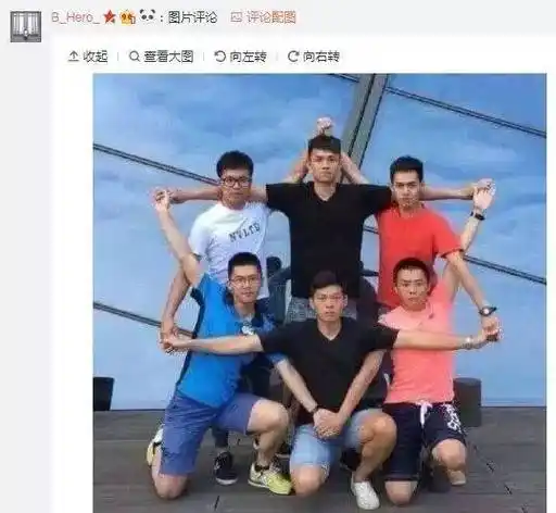 乍一眼还被这复杂的姿势给唬住了一看.我居然也想拍.