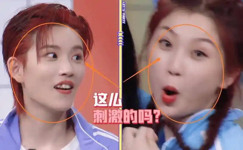 原创被问最讨厌鞠婧祎的三个点许佳琪回答引关注引发在场嘉宾不满