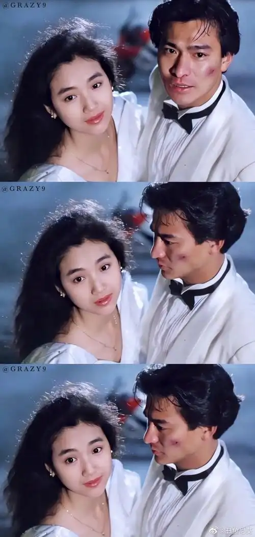 《天若有情》是刘德华,吴倩莲在1990年主演的香港电影,是一部非常经典