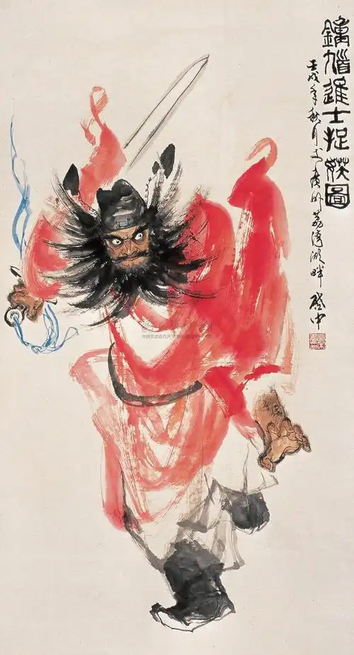 《钟馗捉妖记》这海报让人浮想联翩,钟馗原来长这样?