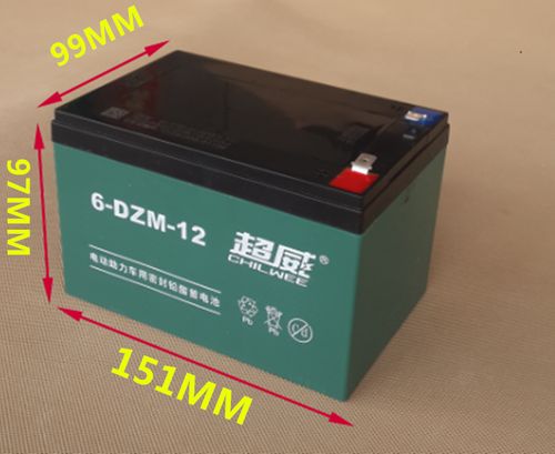 电池超威48v12ah36v12ah雅迪爱玛绿源新日立马电动车电动车电池
