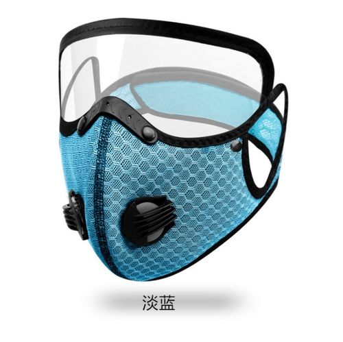 户外运动骑行登山口罩面罩护目镜可拆卸防尘防风防雾防风