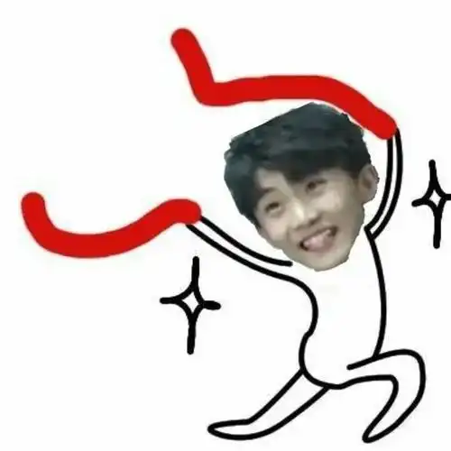 马嘉祺表情包|"请帅哥好好用脸"