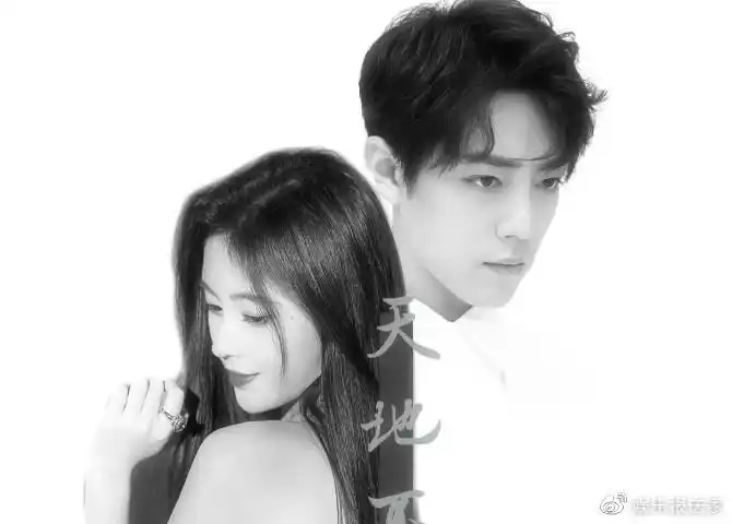 鞠婧祎的男朋友是不是肖战两个人至今有过合作吗