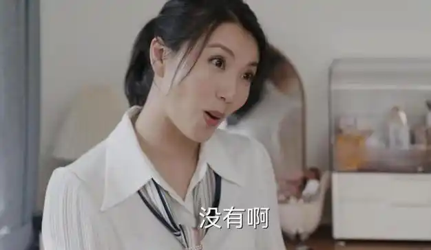 《欢乐家长群》这2位演员堪称败笔,让人看着难受|陈好|家庭剧|女演员