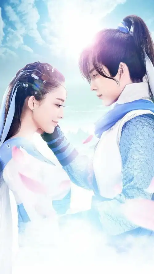 古力娜扎&韩东君