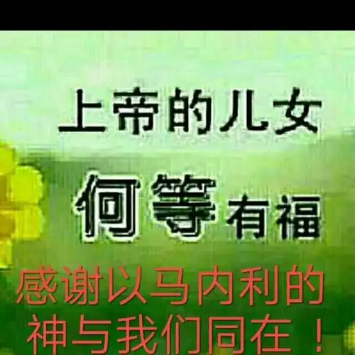 耶稣在呼唤【感恩版】