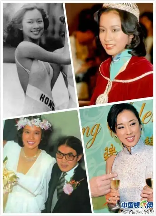 郭晶晶婆婆朱玲玲遭起底:50岁改嫁身家200亿富豪(10p)