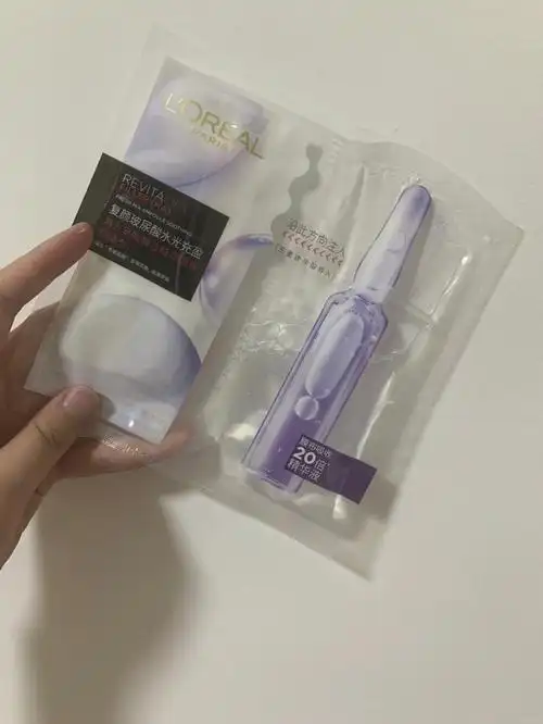 欧莱雅安瓶面膜