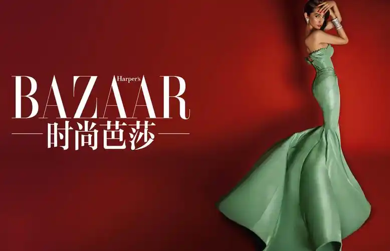 李冰冰登芭莎四月双封面 尽显"玩美"力量_时尚频道_凤凰网