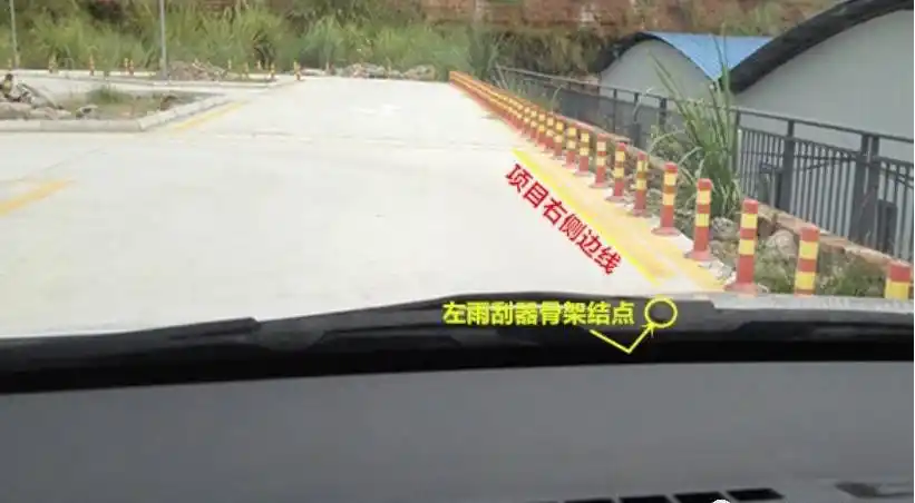 一,什么是雨刮器结点我们常说的雨刮器结点,就是雨刮器臂和雨刮器水片