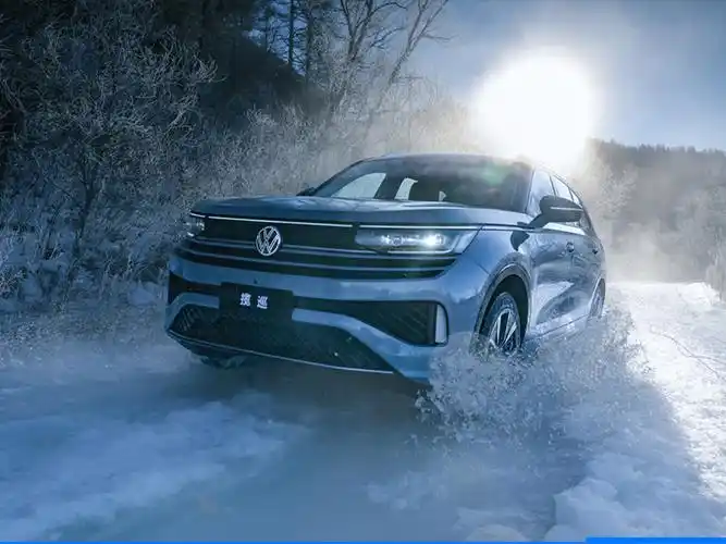 从极寒冰雪之旅,看一汽-大众"双揽"的"驾"值观_凤凰网