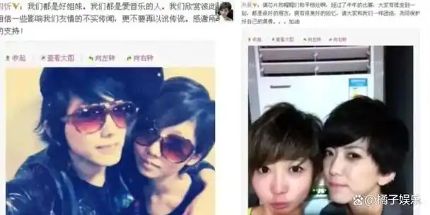 为她打架还为她跳楼好夸张啊