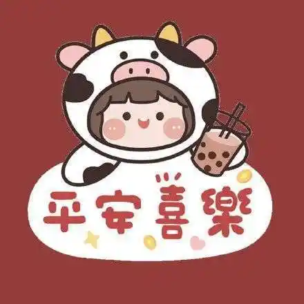 微信头像图片2021最火爆女微信头像图片2021最新款女