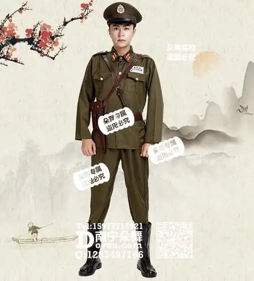国民党军官演出服