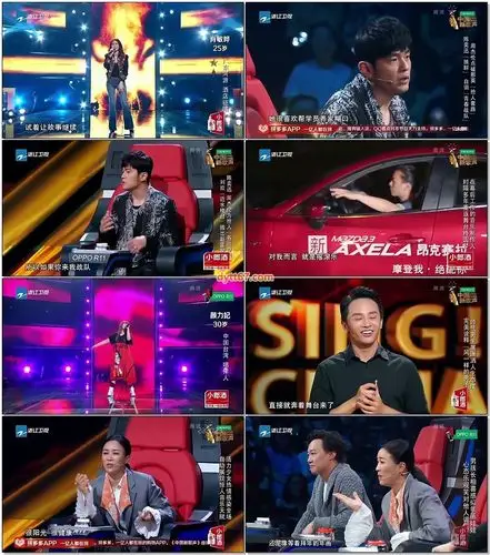 2017大陆综艺《中国新歌声第二季》更新至20170915期迅雷下载_综艺