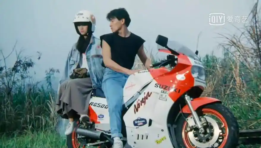 评电影《天若有情》