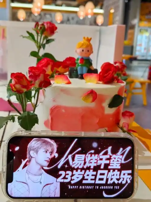 易烊千玺二三逢时戢鳞风起##一心一意,易烊千玺