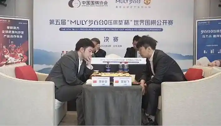 好!党毅飞,梦百合杯决战,生死大战,90%胜率,终看到获胜希望