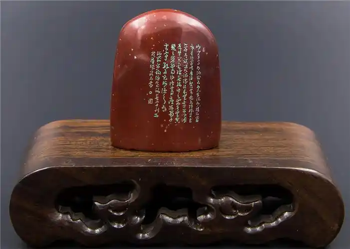 阴春野《陋室铭》 《求索》【微雕书法】