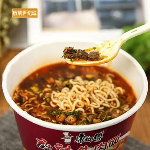 bn方便面康师傅麻辣牛肉面110g桶