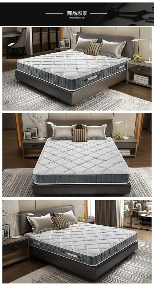 【大湾仔的夜】穗宝(symbol) 双人皮床现代简约主卧轻奢婚床卧室家具