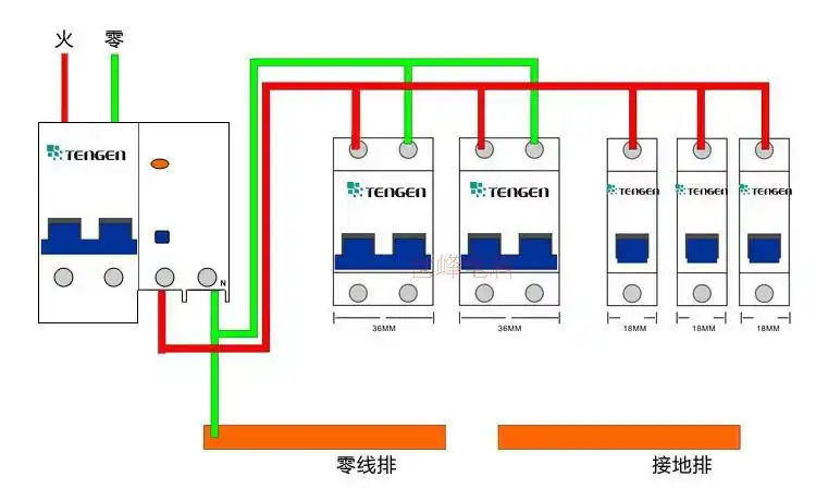 天正dz47 小型断路器 空气开关 1p 2p 3p 4p c32 63a 空开 家用
