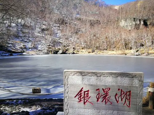 【携程攻略】长白山池北小天池好玩吗,长白山池北小天池景点怎么样