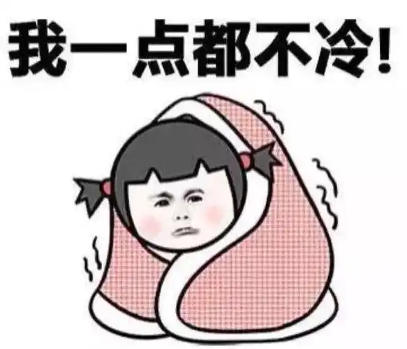 据说今年冬天特别冷,晒出你冬天最满意的羽绒服吧