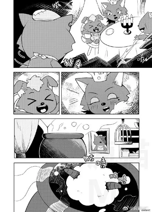 喜羊羊与灰太狼##喜羊羊与灰太狼同人墙##手绘漫画##黑白漫画##同