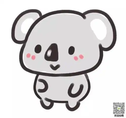 可爱的树袋熊简笔画