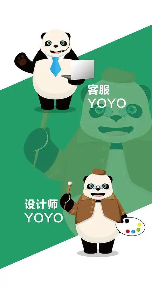 全友家居卡通形象大使yoyo延展设计