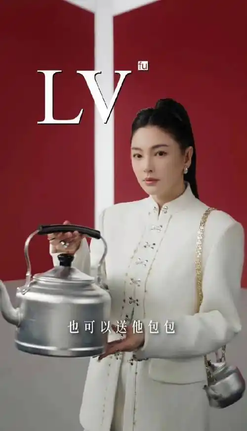 张雨绮代y的瓜?章子怡给雷佳音抬咖? 龚俊八连扑?黄多多正式进圈了?