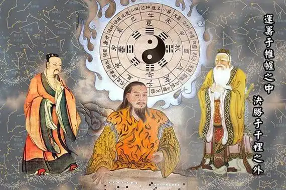 八字算命风水堪舆_财运事业起名改名_选日择吉_生肖星座免费算命网