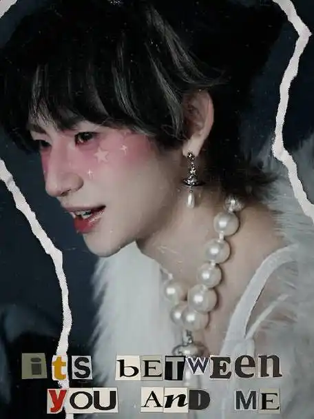 个性魅力一触即发,舞台即将开始～#小鬼金属虎牙#小鬼-王琳凯lilghost