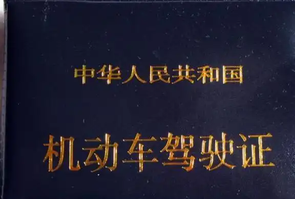 中国含金量最高的四个证书,你搞定了几个!