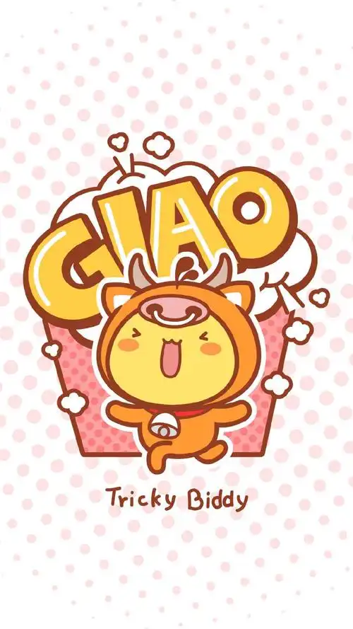 油爆叽丁可爱卡通牛手机壁纸