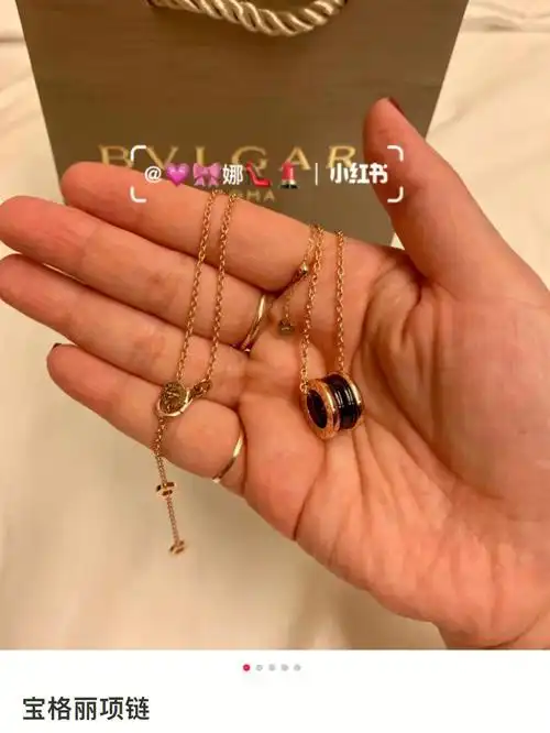 来自直男的惊喜宝格丽项链