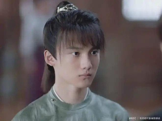 山河令之张成岭本该是快乐少年却不得不颠沛流离