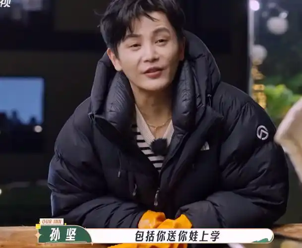 唐嫣首次在节目中谈到友情,感叹:被朋友欺骗后,就真的不来往了_孙坚