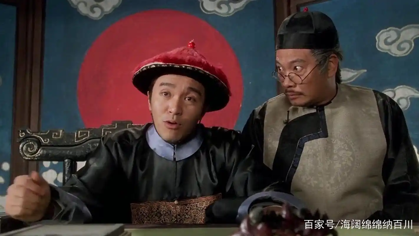 《九品芝麻官》剧情介绍电影简介