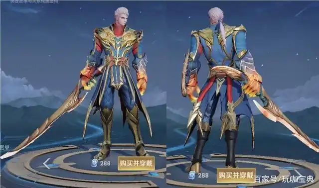 以绝望挥剑,着逝者为铠!《王者荣耀》凯爹全皮肤盘点