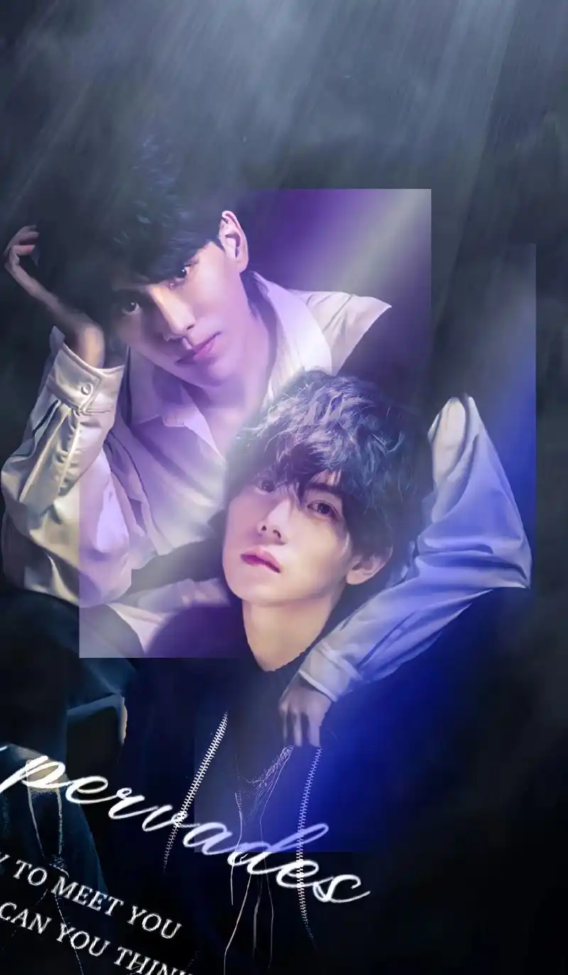 samyu #林子闳 #杨宇腾 #白月光 #修图 我心中的 - 抖音