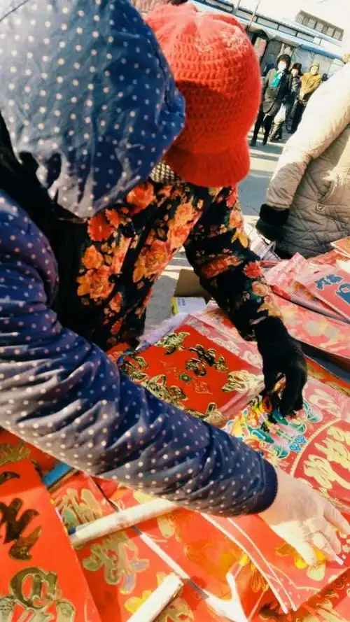 东北过年大集图片