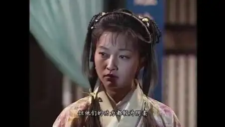 神雕侠侣94-电视剧-高清完整正版视频在线观看-优酷