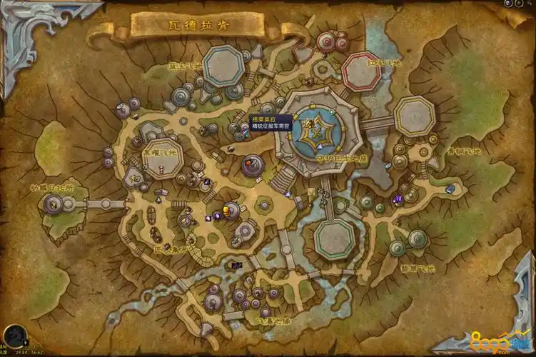 wow10.0主城瓦德拉肯地图介绍