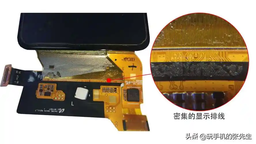 更换排线,俗称压排,就是将已经损坏的屏幕排线拆除,然后通过专业的