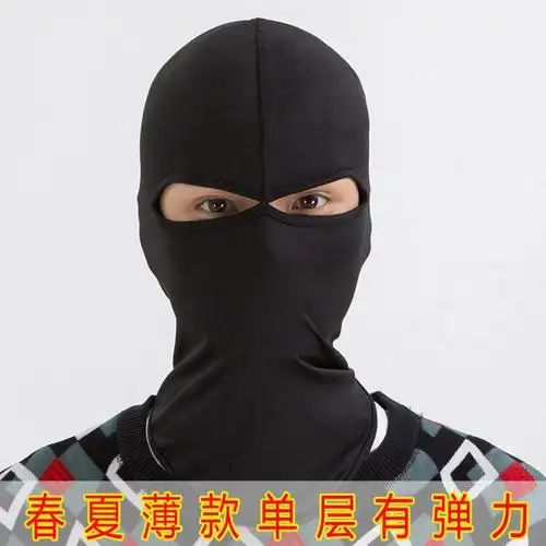 反恐精英飞虎队劫匪绑匪头套cs匪徒恐怖分子面罩帽子土匪冒抢劫帽