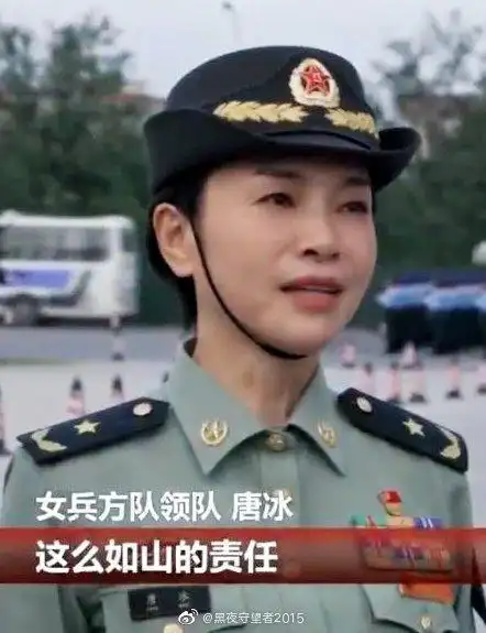 唐冰少将铿锵女将军祖籍在宁远